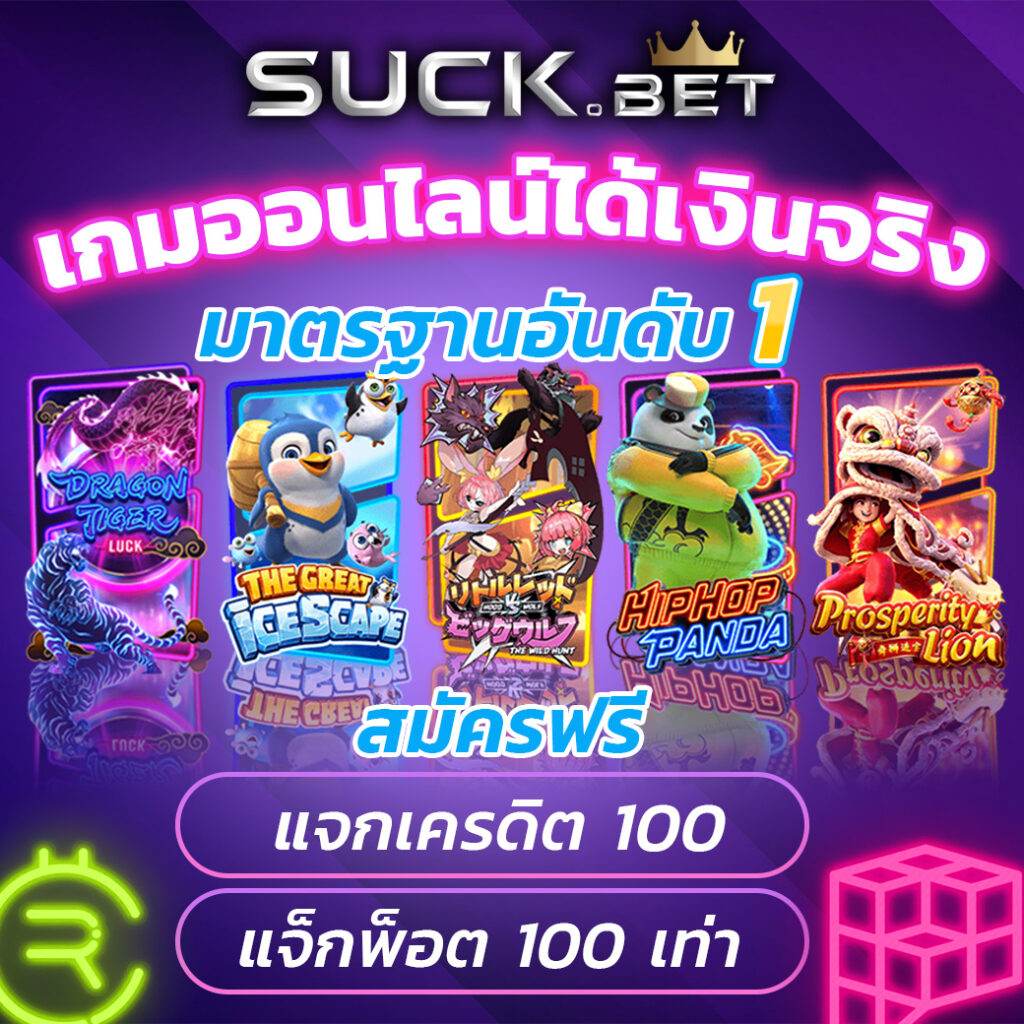 460bet1 มอบอิสระเปิดทางเข้าเล่นให้นักพนันเลือกเดิมพันวางเงินได้ตามใจชอบ